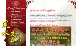 Feng Shui